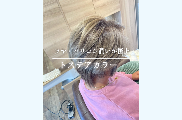 大人1
