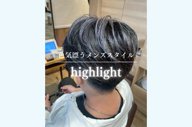 ホームページ35